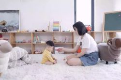 【9分钟科普】锡林郭勒盟座机电话_哔哩哔哩-3